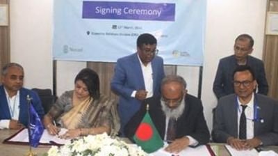 আইওএম’র সাথে সরকারের অনুদানের চুক্তি স্বাক্ষরিত