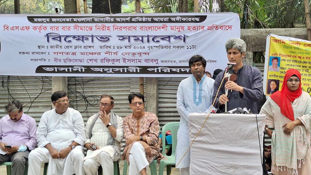 সরকার ক্ষমতায় থাকাতে ভোটের ওপর নির্ভর করে না : জুনায়েদ সাকি