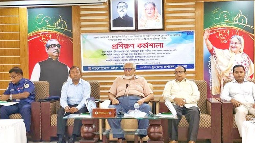 বিনা কারণে সাংবাদিকদের হয়রানি করা যাবে না