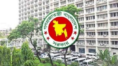 আগামীকাল থেকে স্বাভাবিক সূচিতে ফিরছে অফিস-আদালত
