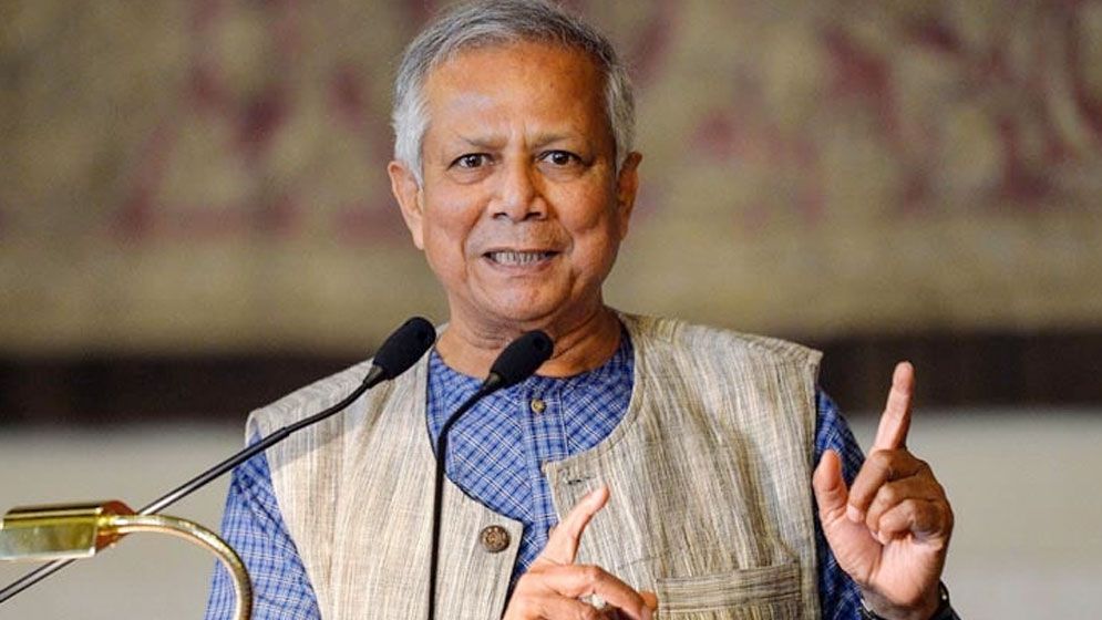 সবাইকে শান্ত থাকার আহ্বান ড. ইউনূসের