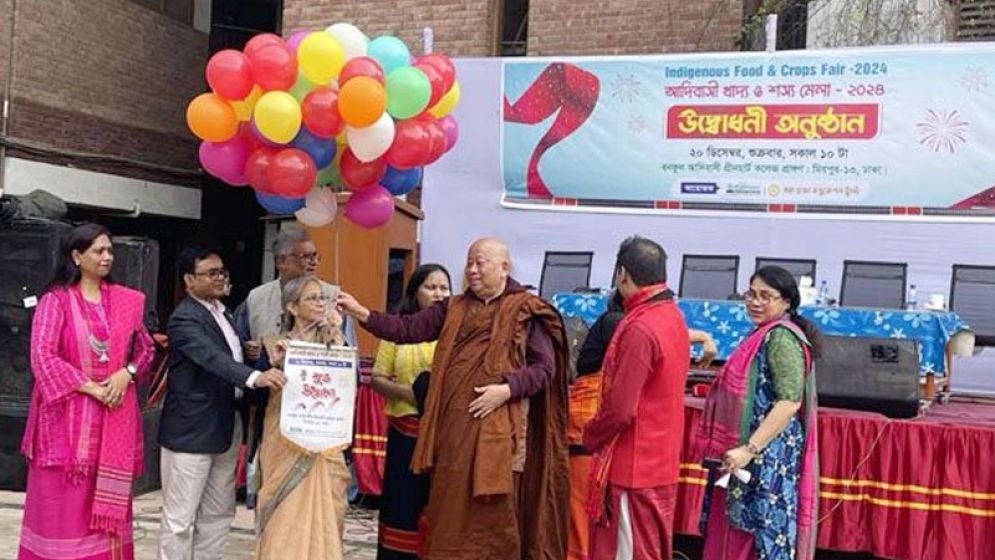 আদিবাসী খাদ্য ও শস্য নিয়ে রাজধানীতে মেলা