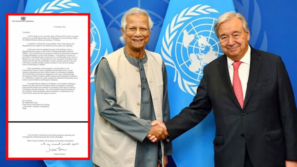 প্রধান উপদেষ্টাকে জাতিসংঘ মহাসচিবের চিঠি