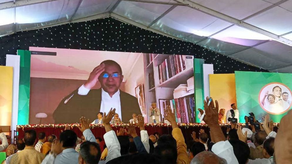 বিএনপির বর্ধিত সভা, প্রধান অতিথি খালেদা জিয়া