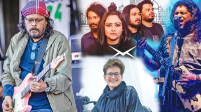 হঠাৎ করেই ‘রিবিল্ডিং দ্য নেশন’ কনসার্টটি স্থগিত 