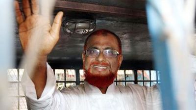 জামায়াত নেতা আজহারকে আপিল করার অনুমতি