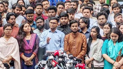 নতুন ছাত্র সংগঠনের নাম ঘোষণা