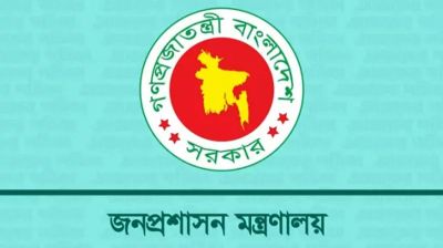 ২০১৮ সালের নির্বাচনে দায়িত্বে থাকা ৩৩ ডিসিকে ওএসডি