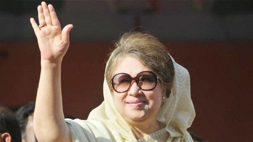 বেগম খালেদা জিয়াকে খালাসের রায় বহাল