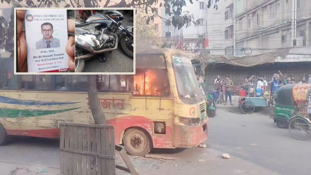 রাজধানীতে বাসচাপায় মোটরসাইকেল চালকের মৃত্যু