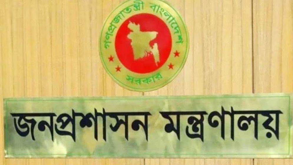 প্রধান উপদেষ্টার বিশেষ সহকারী হলেন মইনউদ্দিন-তৈয়্যব