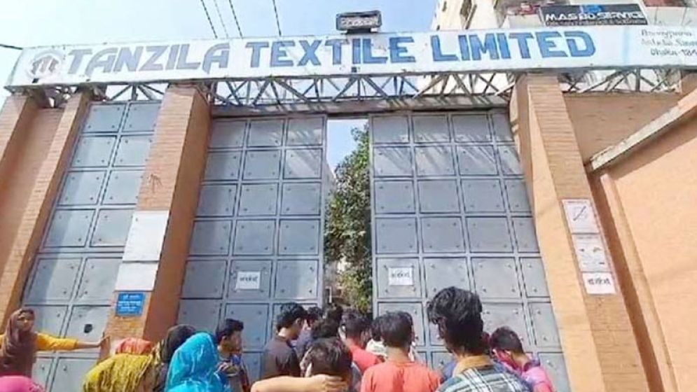 আশুলিয়ায় পোশাক কারখানায় আগুন, আহত ৫