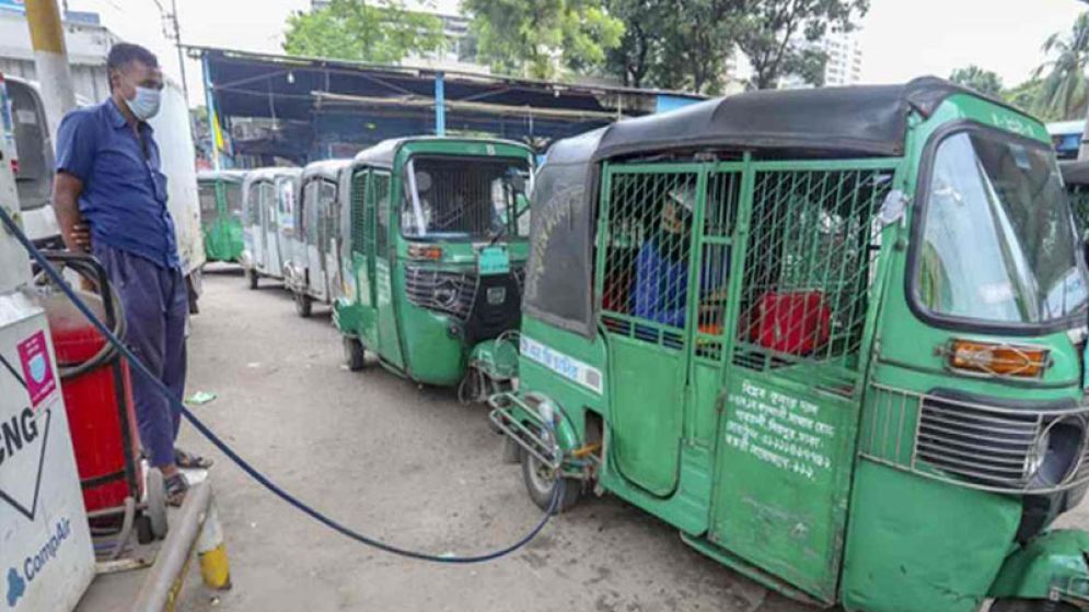 রোজায় দিনে সাড়ে চার ঘণ্টা সিএনজি স্টেশন বন্ধ থাকবে