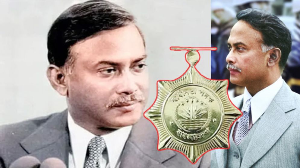 জিয়াউর রহমানের স্বাধীনতা পুরস্কার বহাল