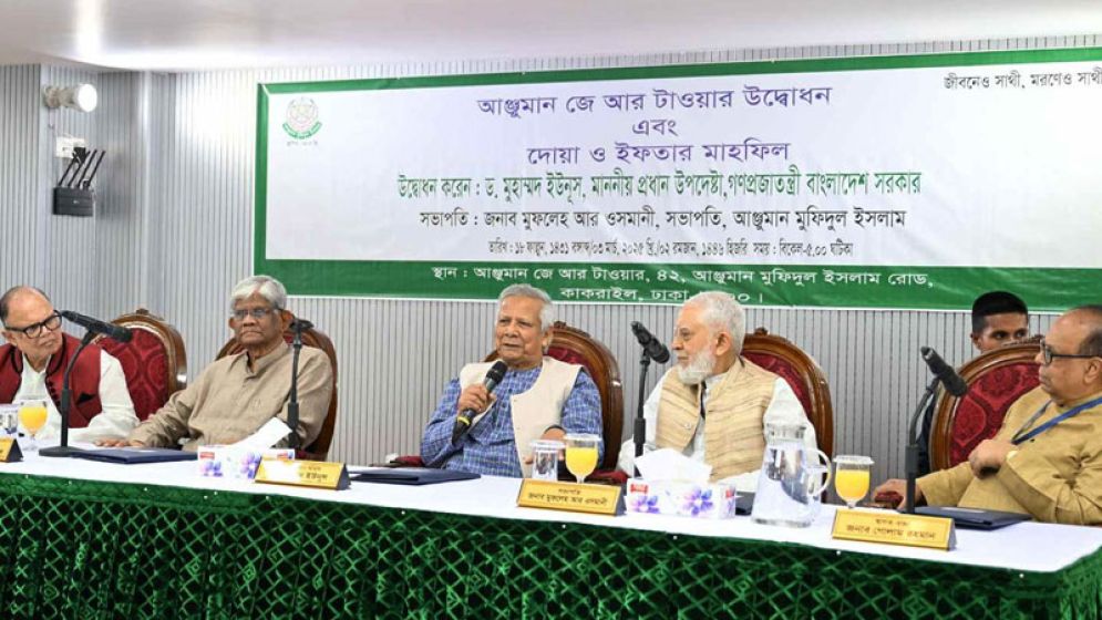 কারও লাশ যেন বেওয়ারিশ হিসেবে না থাকে: প্রধান উপদেষ্টা