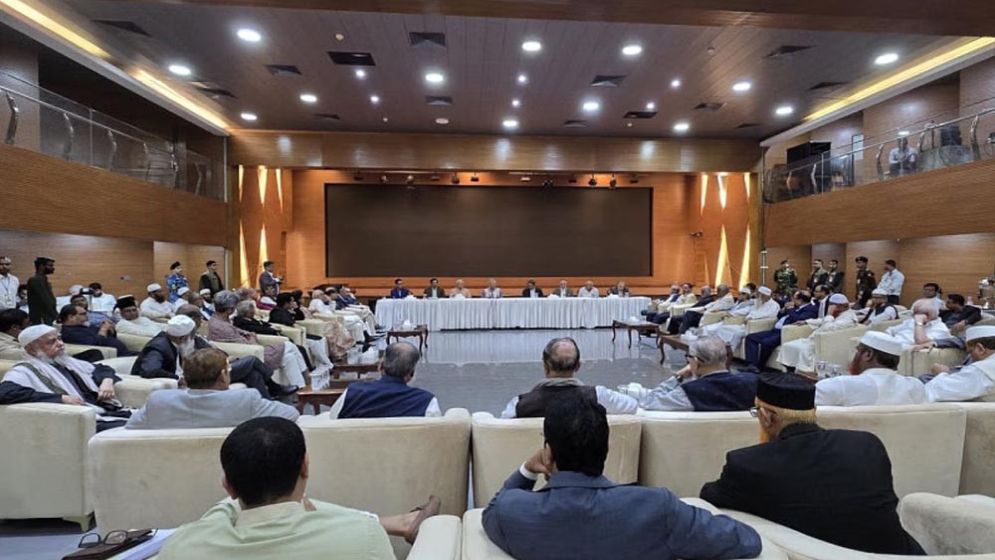 জাতীয় ঐকমত্য কমিশনের সংলাপ শুরু বৃহস্পতিবার