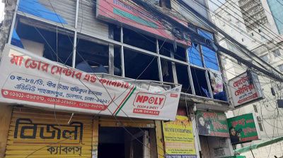 শাহজাদপুরে আবাসিক হোটেলে আগুন, চারজনের মৃত্যু