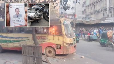 রাজধানীতে বাসচাপায় মোটরসাইকেল চালকের মৃত্যু