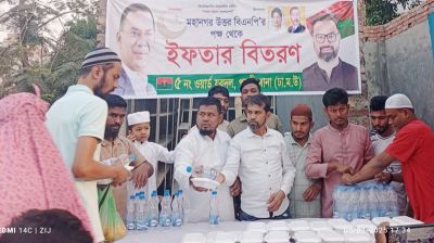 পল্লবী ৫ নং ওয়ার্ড যুবদলের মাসব্যাপি ইফতার আয়োজন