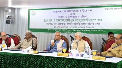 কারও লাশ যেন বেওয়ারিশ হিসেবে না থাকে: প্রধান উপদেষ্টা