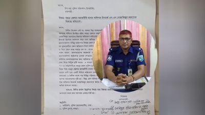 আদমদীঘিতে ওসির বিরুদ্ধে বিএনপি নেতার অভিযোগ