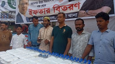 পল্লবী থানা যুবদলের উদ্যোগে ইফতার বিতরণ