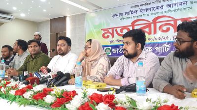 কোনো চাঁদাবাজ দখলদারির সঙ্গে আপস করব না : নাহিদ ইসলাম