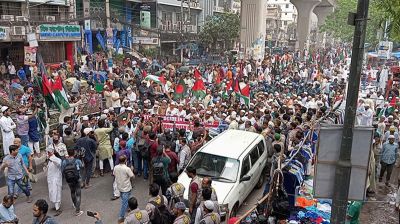 ফিলিস্তিনে হামলার বিচার দাবিতে মিছিল