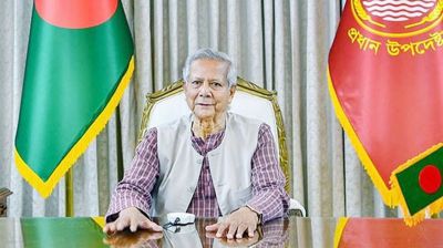 জাতির উদ্দেশে ভাষণ দিচ্ছেন প্রধান উপদেষ্টা
