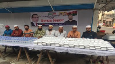  ৫নং ওয়ার্ড বিএনপির মাসব্যাপি ইফতার আয়োজন