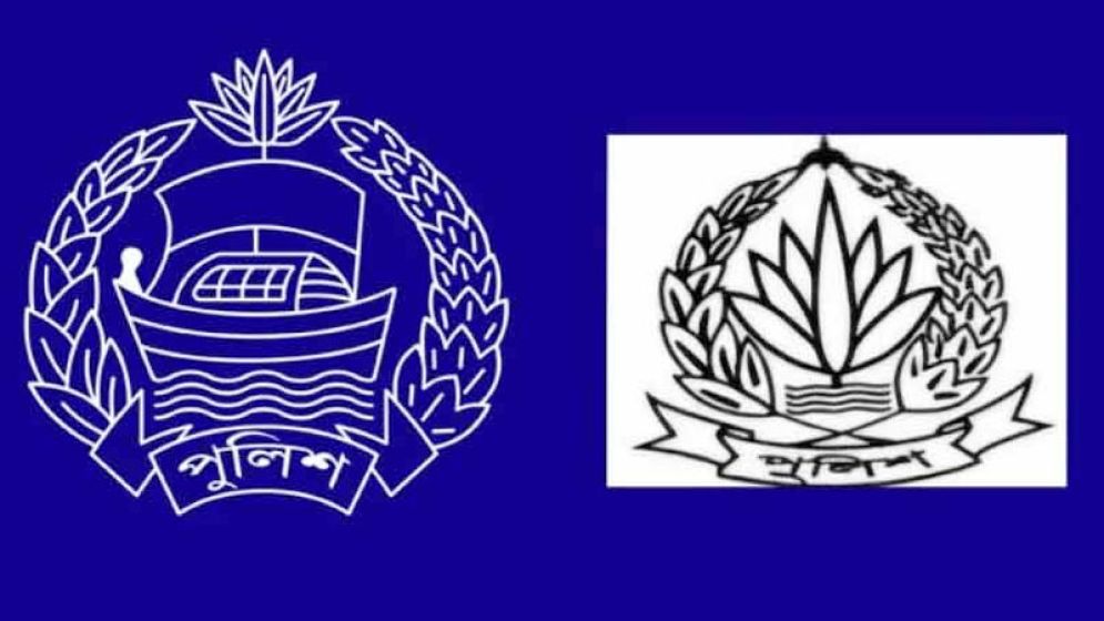 বদলে যাচ্ছে পুলিশের লোগো, বাদ পড়ছে নৌকা
