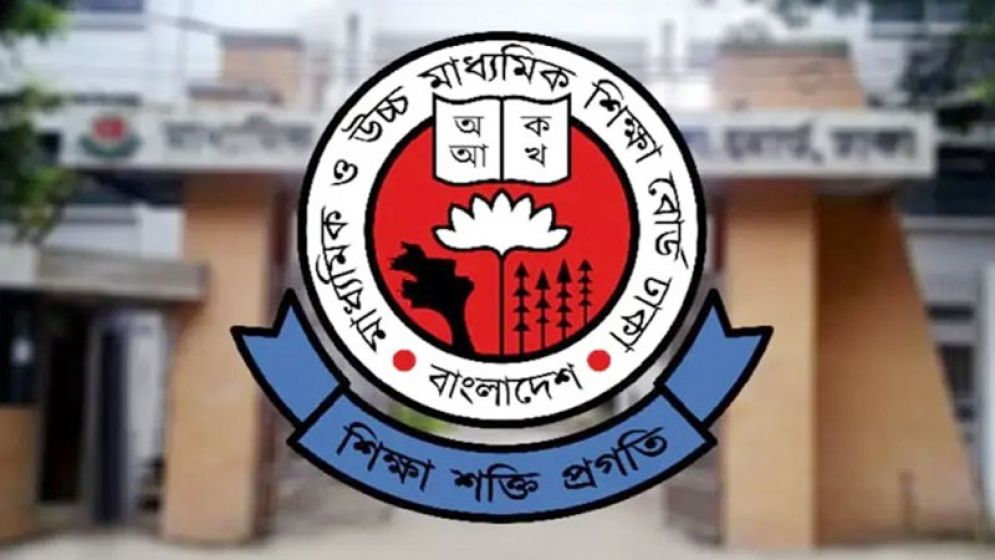 এসএসসি পরীক্ষা পেছানোর সুযোগ নেই