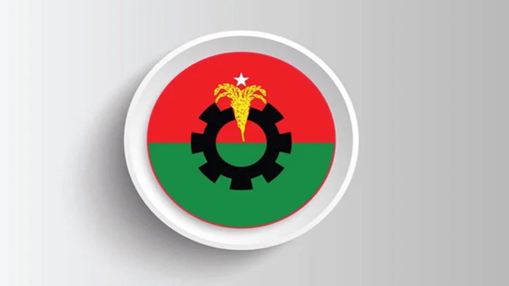 আলোচনার জন্য যমুনায় ডাক পেল বিএনপি