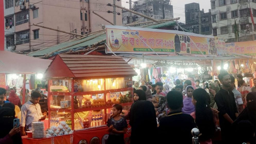 মেলার নামে চলছে প্লট দখলের পাঁয়তারা