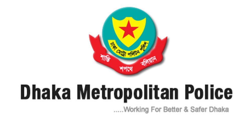 সাবেক উপকমিশনার তানভীর ইমন সাময়িক বরখাস্ত