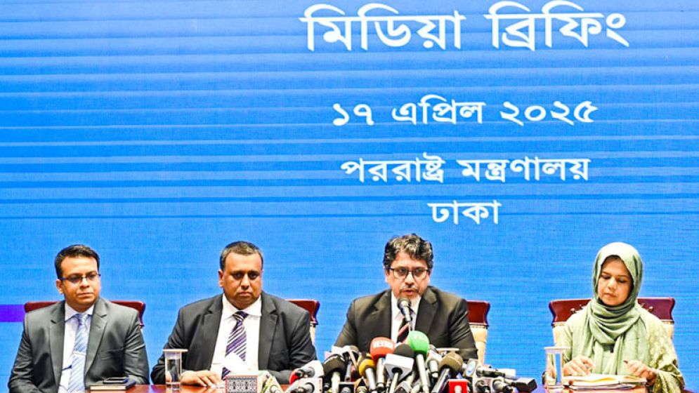 একাত্তরের গণহত্যার জন্য পাকিস্তানের ক্ষমা প্রার্থনা ও পাওনা চায় বাংলাদেশ