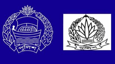 বদলে যাচ্ছে পুলিশের লোগো, বাদ পড়ছে নৌকা