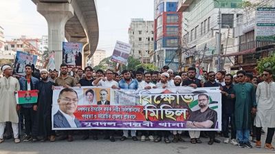পল্লবী যুবদলের ইসরায়েলি পণ্য বয়কটের আহ্বান