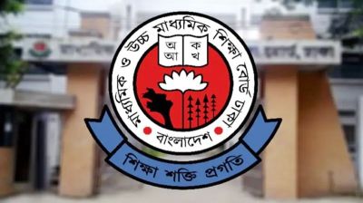 এসএসসি পরীক্ষা পেছানোর সুযোগ নেই