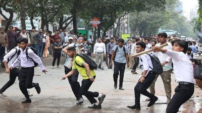 সহিংসতা এড়াতে সিটি কলেজ ২ দিন বন্ধ ঘোষণা