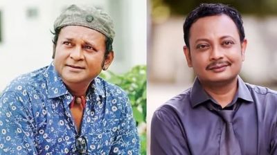 সভাপতি আবুল কালাম, সম্পাদক রাশেদ মামুন