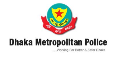 সাবেক উপকমিশনার তানভীর ইমন সাময়িক বরখাস্ত