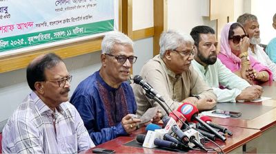 আসেন দেশকে ভালোবাসি, নির্বাচনের ব্যবস্থা করি: ফারুক