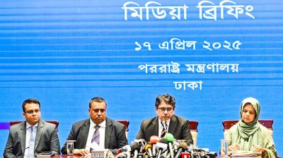 একাত্তরের গণহত্যার জন্য পাকিস্তানের ক্ষমা প্রার্থনা ও পাওনা চায় বাংলাদেশ
