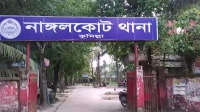 গৃহবধূকে ধর্ষণের পর চুল কেটে দেওয়ার অভিযোগ