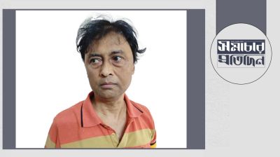 আওয়ামী লীগ নেতা শাহে আলম মুরাদ গ্রেপ্তার