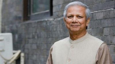 টাইম ম্যাগাজিনের ১০০ প্রভাবশালীর তালিকায় ড. ইউনূস
