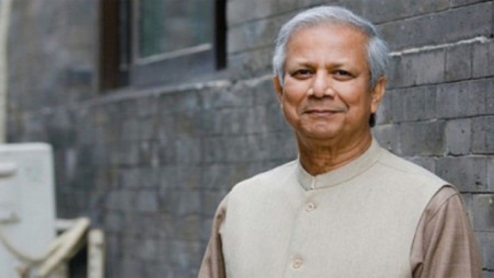 টাইম ম্যাগাজিনের ১০০ প্রভাবশালীর তালিকায় ড. ইউনূস