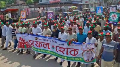 জয়পুরহাটে শ্রমিক দলের ৪৬তম প্রতিষ্ঠাবার্ষিকী পালিত