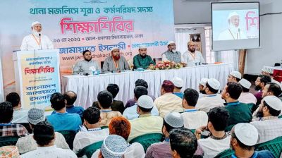 এমন এক সমাজ কায়েম করতে চাই যেখানে ভেদাভেদ থাকবে না-ডা.শফিকুর রহমান